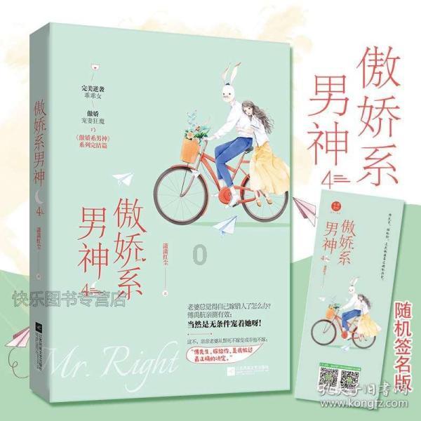 2024第一届“红魔杯”全国青少年 U12足球邀请赛在我市举行