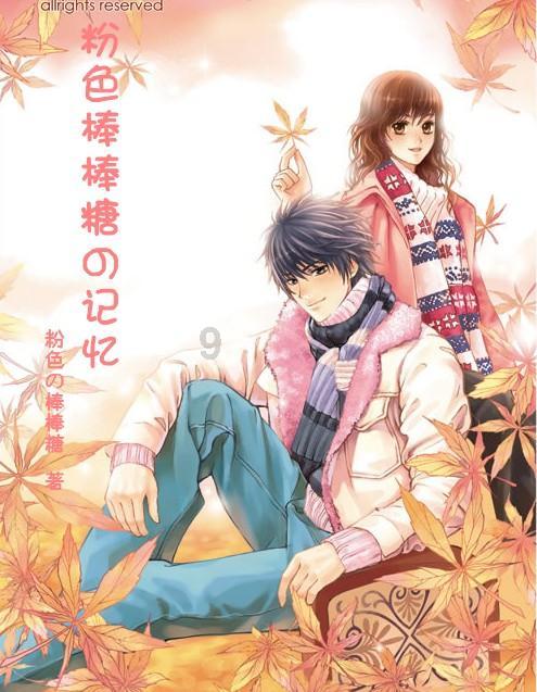 年味浓，人气旺！临河这场家门口的“年货节”真热闹