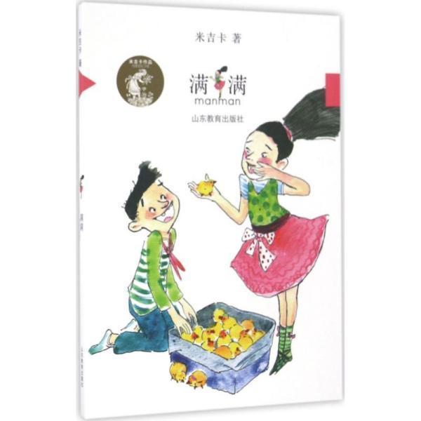 唐玄宗名将录:每位将领都战功卓著,善终者却寥寥无几