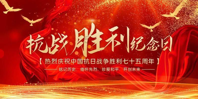 沪市央国企积极引领中国制造升级发展