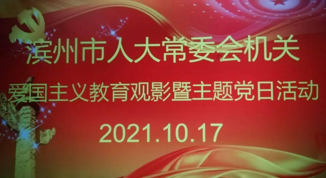 为什么女生对相亲都很冷淡游戏画面