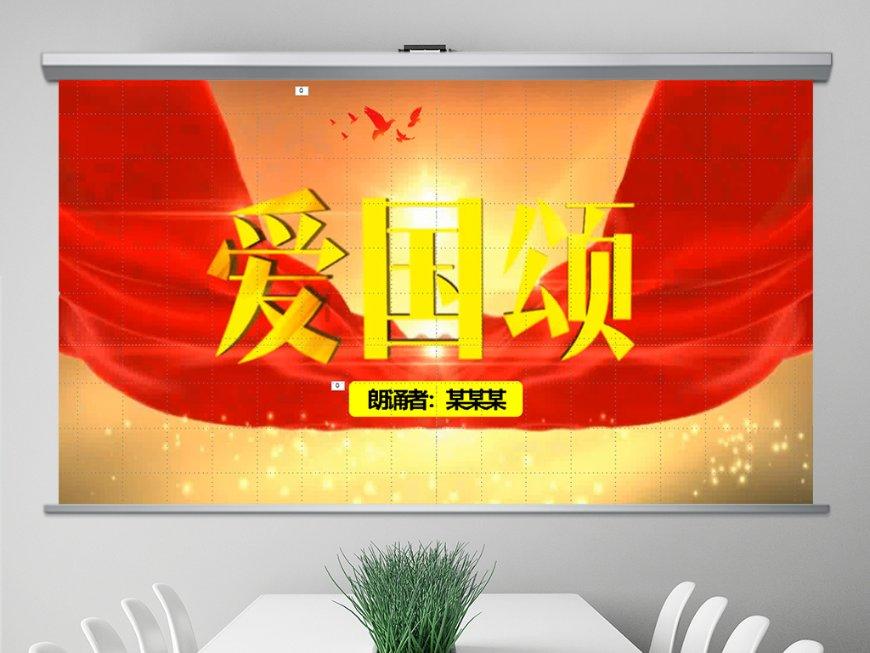 被上课!杨瀚森半场只得2分 出现3失误3犯规 正负值垫底-23