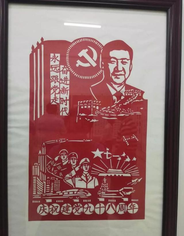 发生在闵行莘庄褚家塘,这些罪证不能忘、不敢忘!丨闵行情